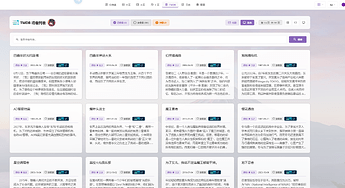 Screenshot 2026-06-23 at 23-36-18 STRM Bridge