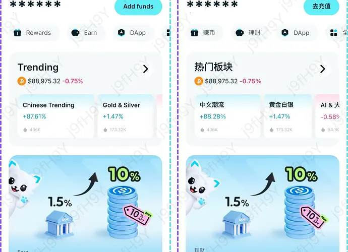 返5U邀请码:j9fH9Y