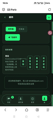 Screenshot_2026-10-22-19-24-37-62_a252b927494330cdc2c8ba3b3f952e5e