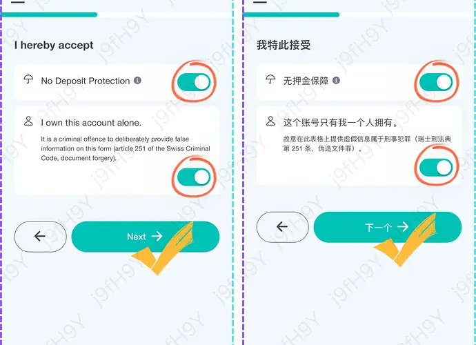 返5U邀请码:j9fH9Y
