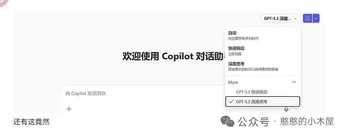 mmexport1769430835282