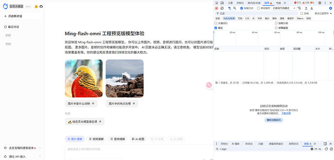 QQ_1765180026378