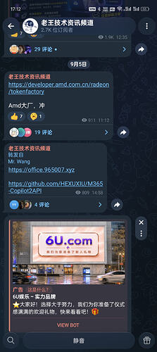Screenshot_2026-09-06-17-12-29-77_948cd9899890cbd
