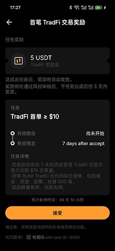Screenshot_2026-08-08-17-27-35-90_5b03c85c3871b69bef56823d70dfeb8d