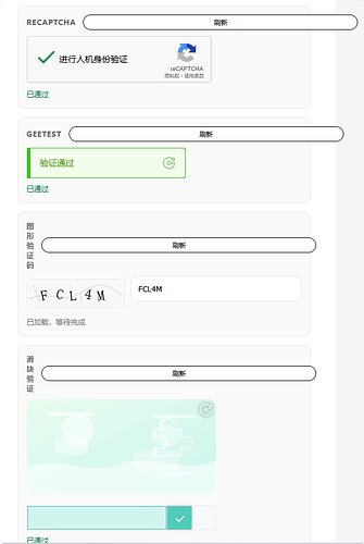 QQ_1774861067304