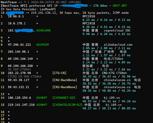 Snipaste_2026-08-02_09-51-46