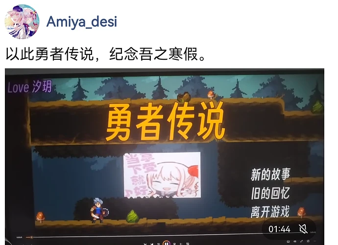 Pasted image 20261004174550.png