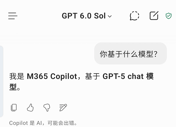reply.png