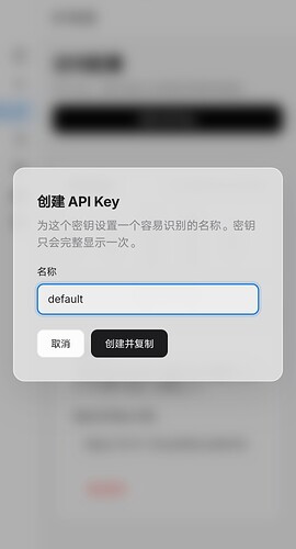 Screenshot_20260722_014459