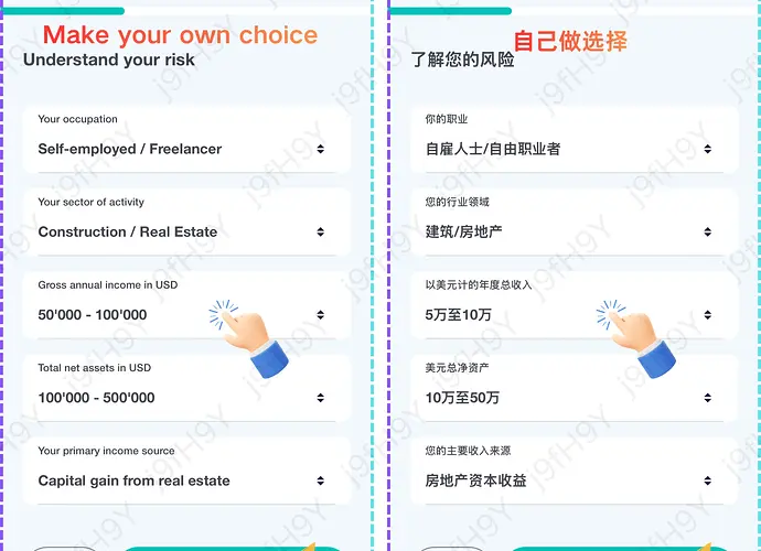 返5U邀请码:j9fH9Y