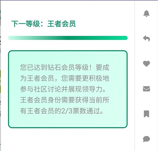 Screenshot_20260223-234546_Firefox