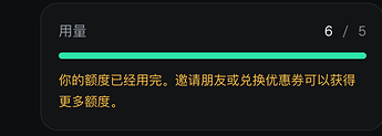 Screenshot 2026-10-20 21.17.04
