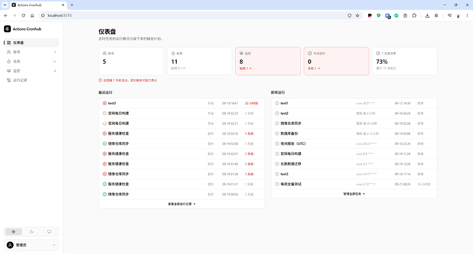 Screenshot 2026-09-20 153241