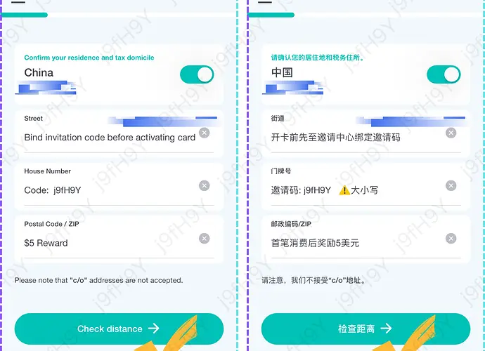 返5U邀请码:j9fH9Y