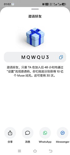 Screenshot_20261006_010218