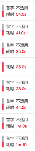 截屏2026-09-13 16.26.51