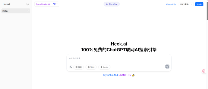 QQ_1764536125291