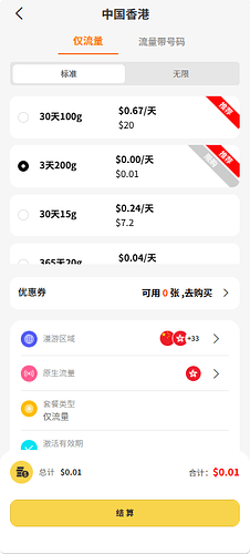 QQ_1775634812715