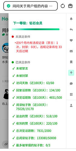 Screenshot_20260409_193336