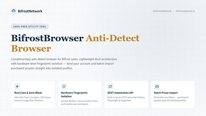 bifrost_browser_feature
