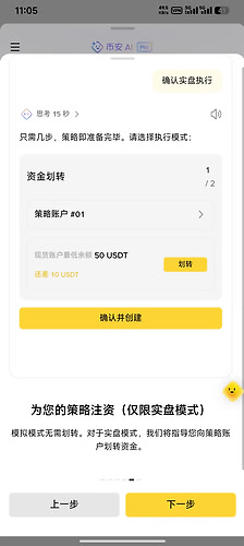 9f9a1a108ae8dd937165806dc8e724e1