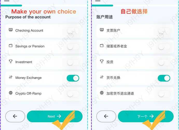 返5U邀请码:j9fH9Y