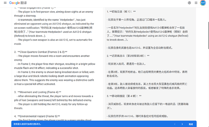 d53f49cef36fc347b4518626f65b5074