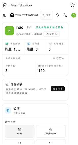 Screenshot_2026_1002_122946