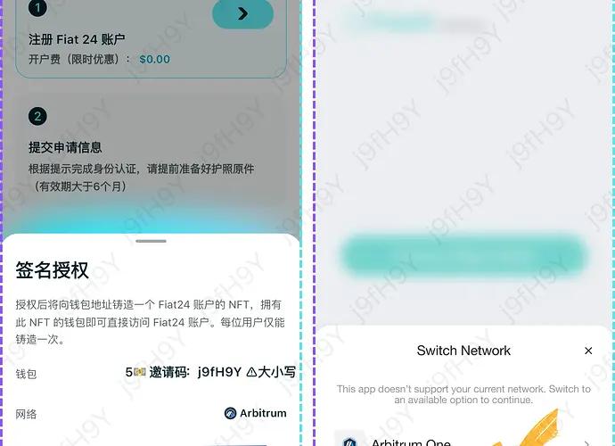 返5U邀请码:j9fH9Y