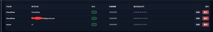 QQ_1789720466315