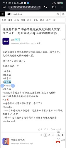 Screenshot2026-05-14-13-20-38-271com.android.chrome