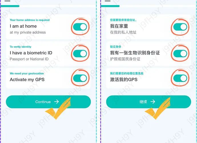 返5U邀请码:j9fH9Y