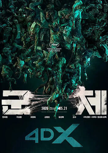 Colony