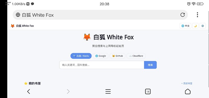 Screenshot_20260622_203809