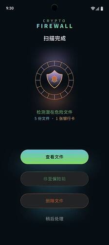 5307757624654765813