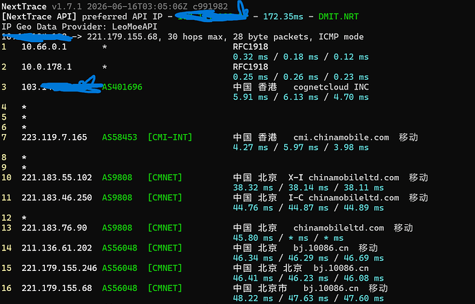 Snipaste_2026-08-02_09-54-26
