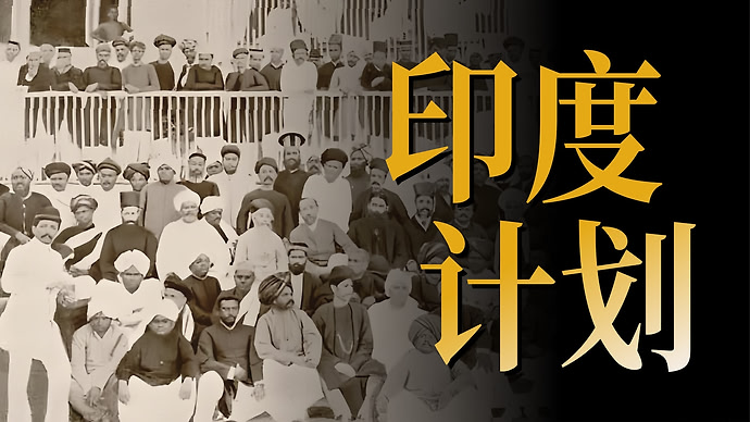 小约翰可汗