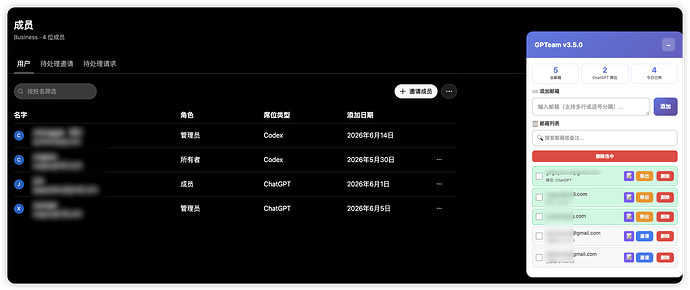 iShot2026-06-1421.01.56