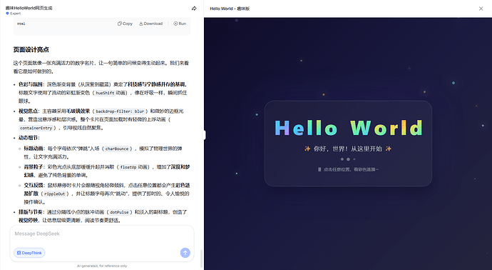 deepseek