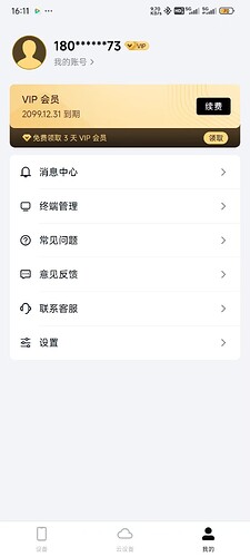 e39ae3bad6c8a7251571c61d9e348818