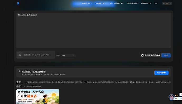 bdbc1af82973f49f73a3f2891655cd0a