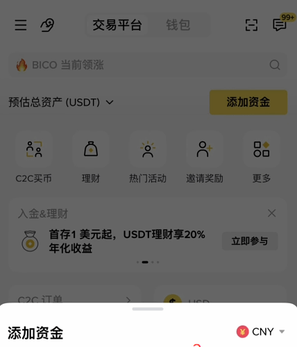 20268614200125517