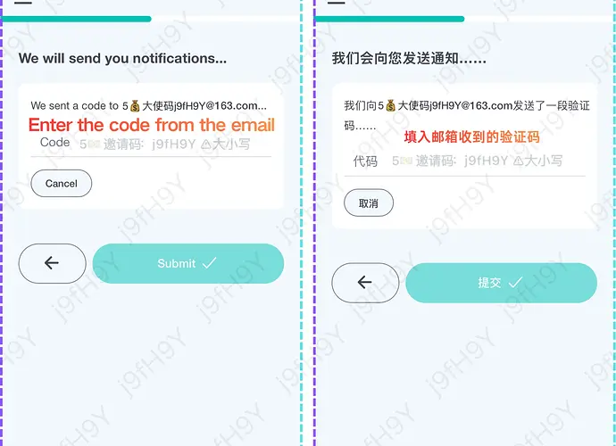 返5U邀请码:j9fH9Y