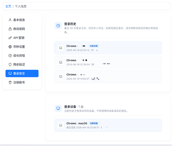 Snapzy_2026-09-19_23-38-41_794