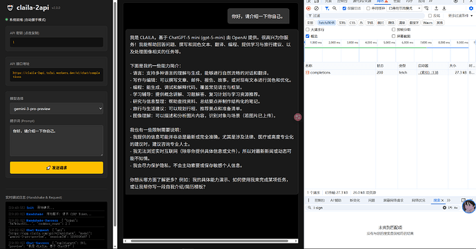 QQ_1765194615484