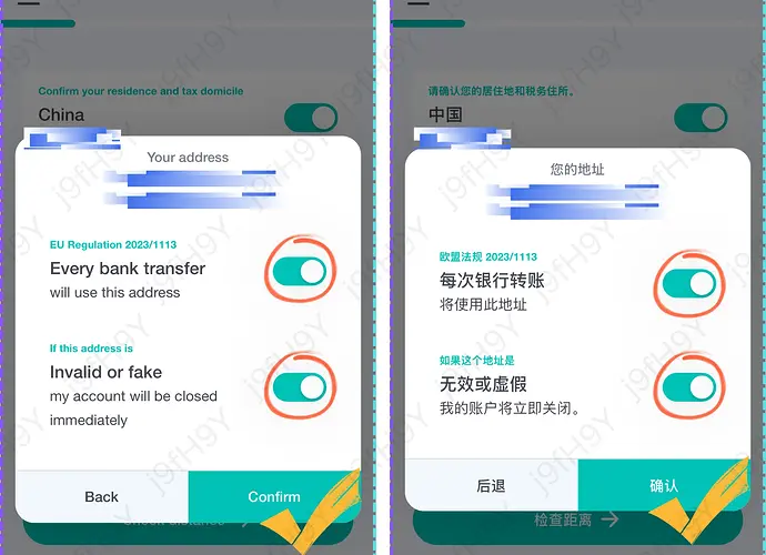 返5U邀请码:j9fH9Y