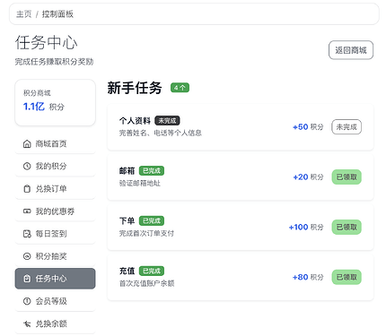 Snapzy_2026-07-10_23-53-56_935
