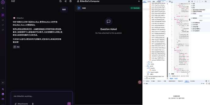 QQ_1768276198107
