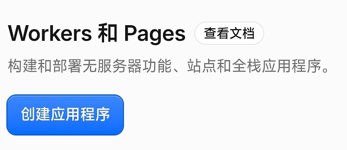 Screenshot_2026-09-04-03-13-15-306_com.android.chrome-edit