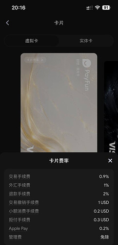 QQ20260715-201626